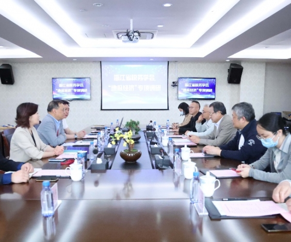 中国税务学会副会长、、、浙江省税务学会会长 周广仁向导一行莅临指导