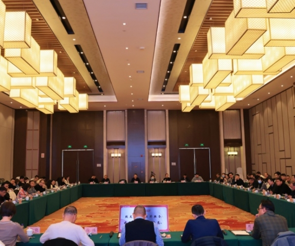 奋进2025丨AG8亚洲游戏国际集团丝绸工贸生长聚会聚焦新程