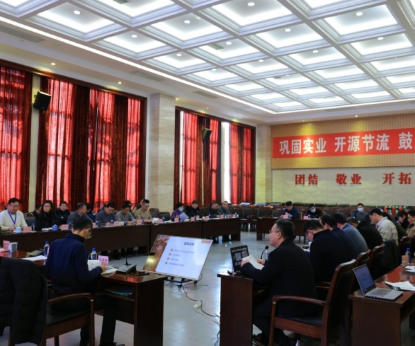 AG8亚洲游戏国际集团丝绸2025工业事情聚会顺遂召开